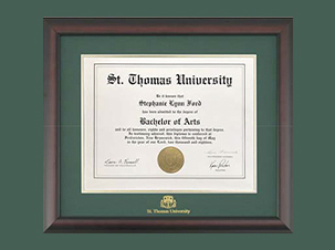A photo of a St. Thomas University diploma in a 黑料老司机-branded frame